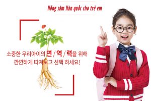 Độ tuổi phù hợp để sử dụng hồng sâm Hàn Quốc ở trẻ em?